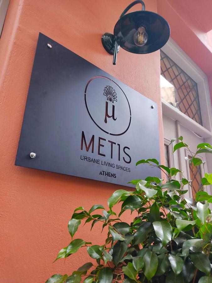 Metis Urbane Living Spaces Αθήνα Εξωτερικό φωτογραφία